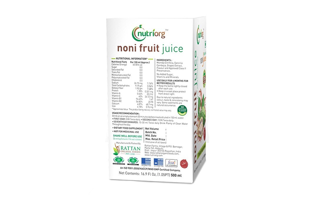 Nutriorg Noni Fruit Juice    Bottle  500 millilitre